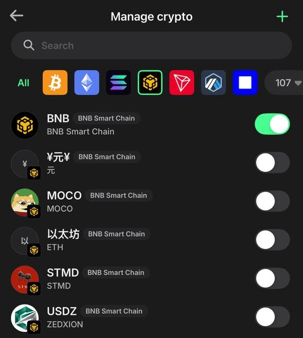 Trust Wallet manage crypto screen with BNB Smart Chain enabled and BEP-20 tokens listed